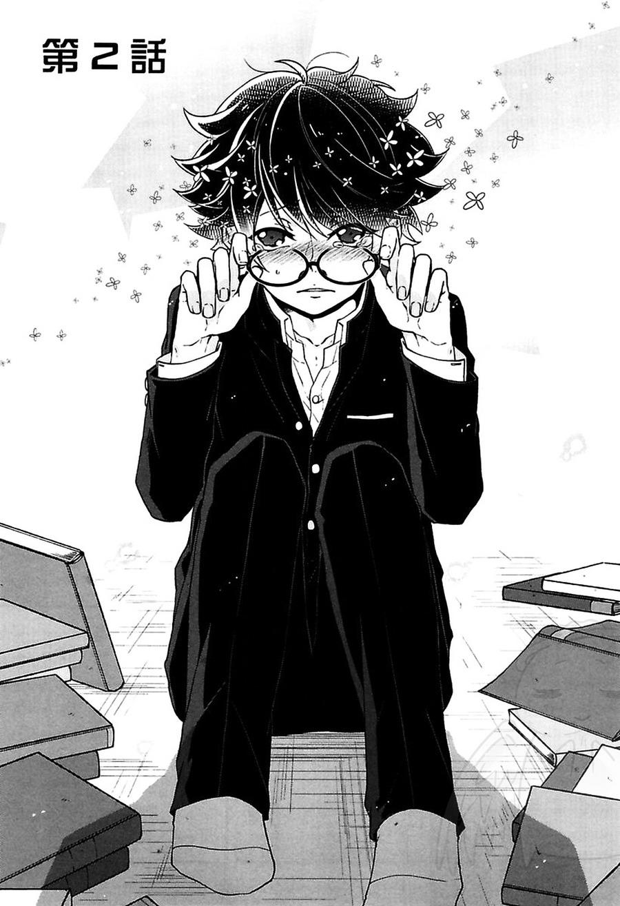 Caramel Honey Chapter 2 第4页