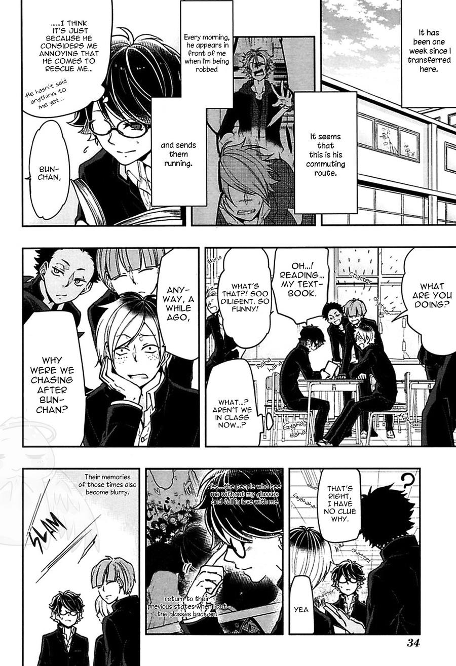 Caramel Honey Chapter 2 第5页