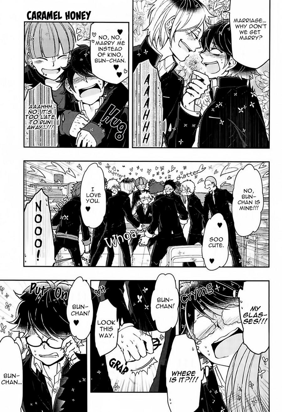 Caramel Honey Chapter 2 第8页
