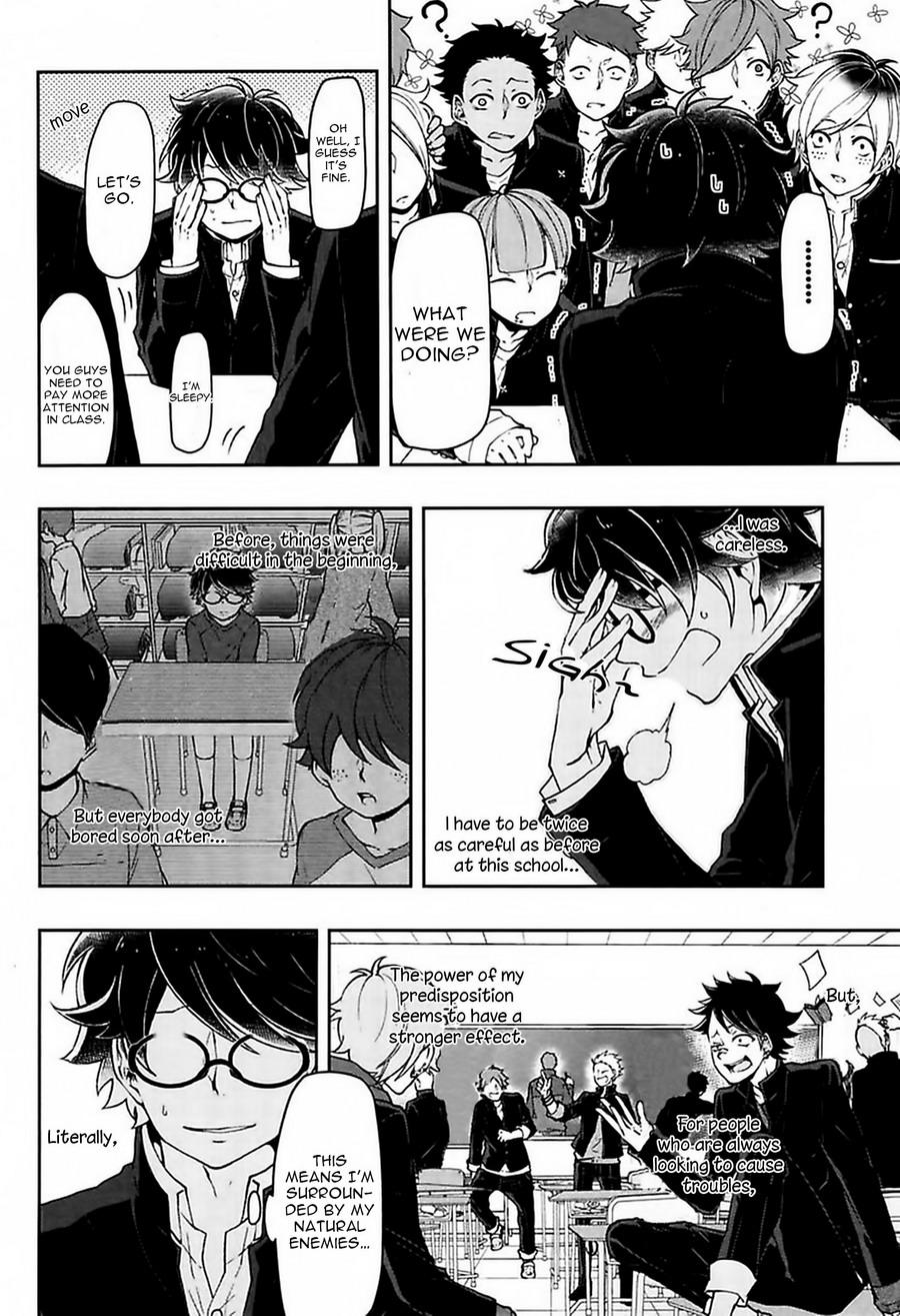 Caramel Honey Chapter 2 第9页
