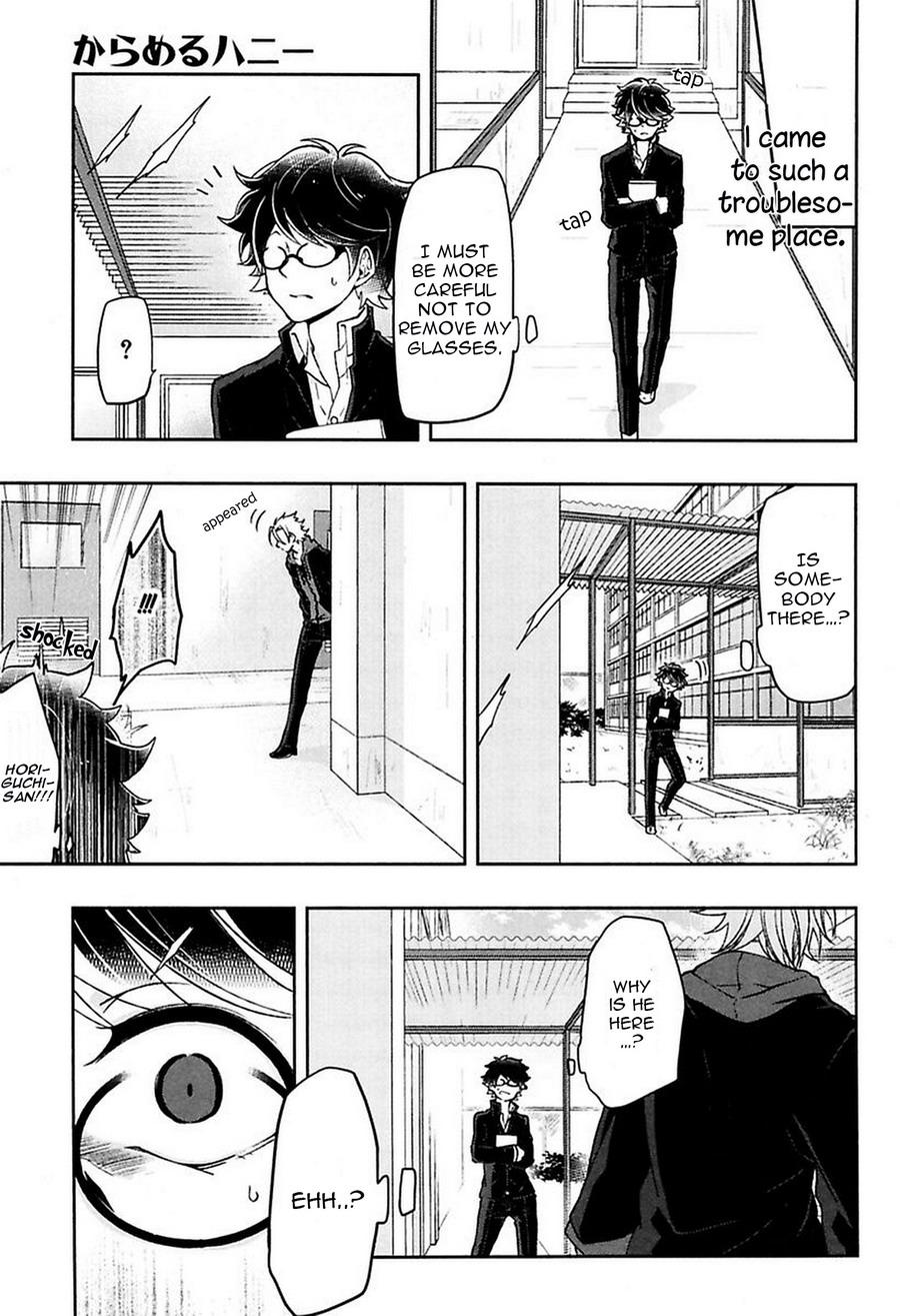 Caramel Honey Chapter 2 第10页