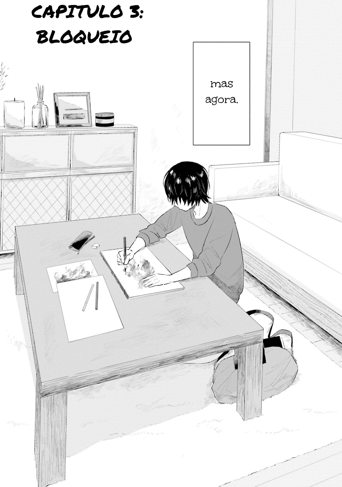 Shounen wo Kau Vol. 1 Ch. 3 第4页