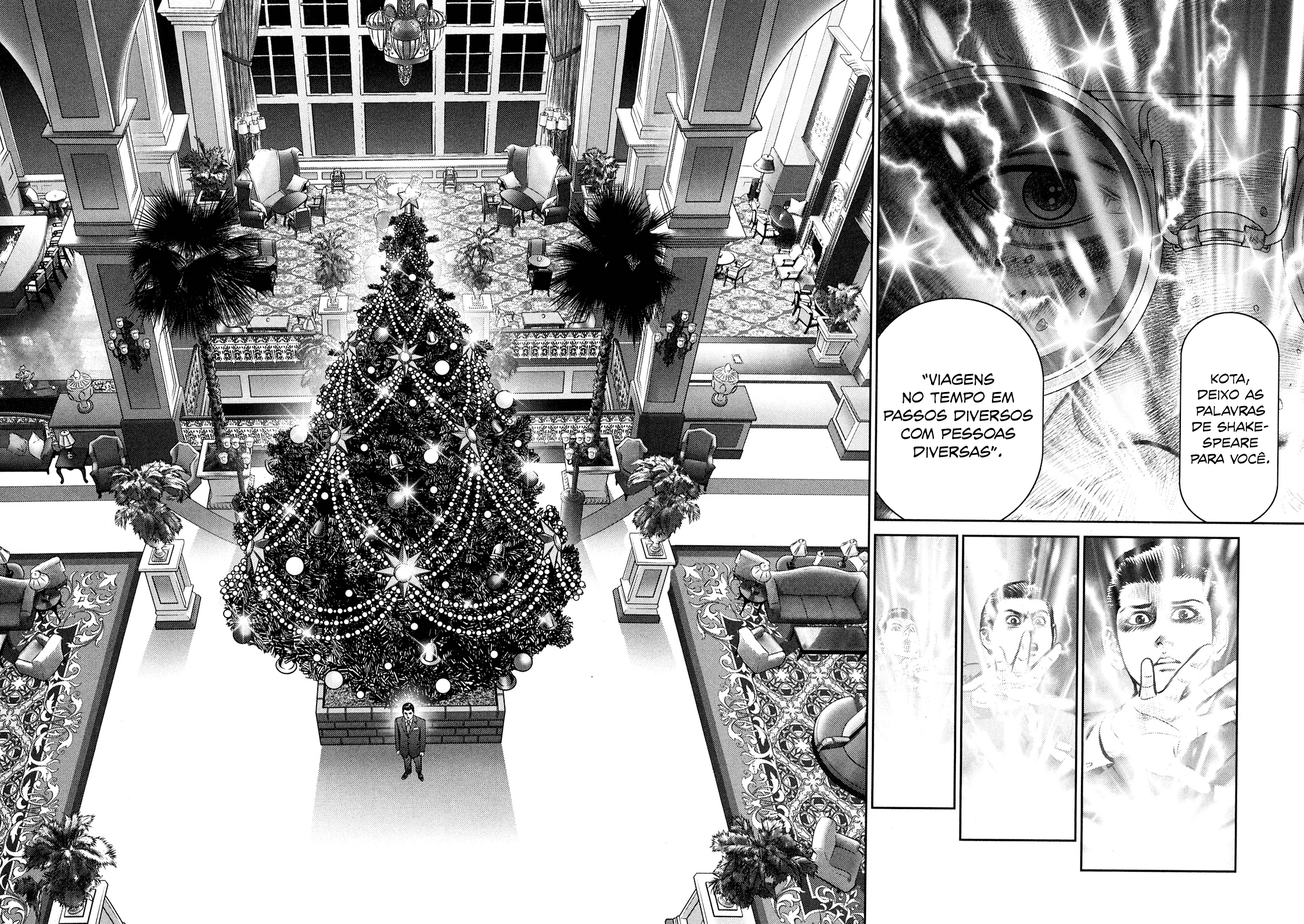 Babel Vol. 1 Ch. 1 第51页