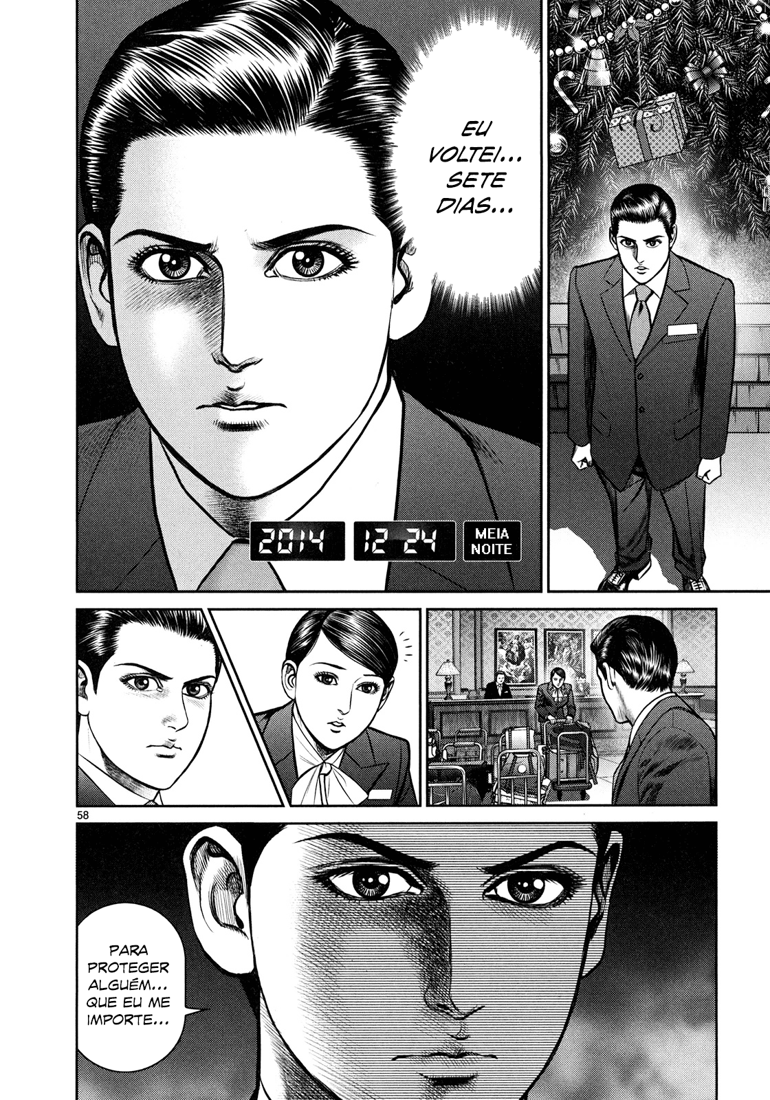 Babel Vol. 1 Ch. 1 第52页
