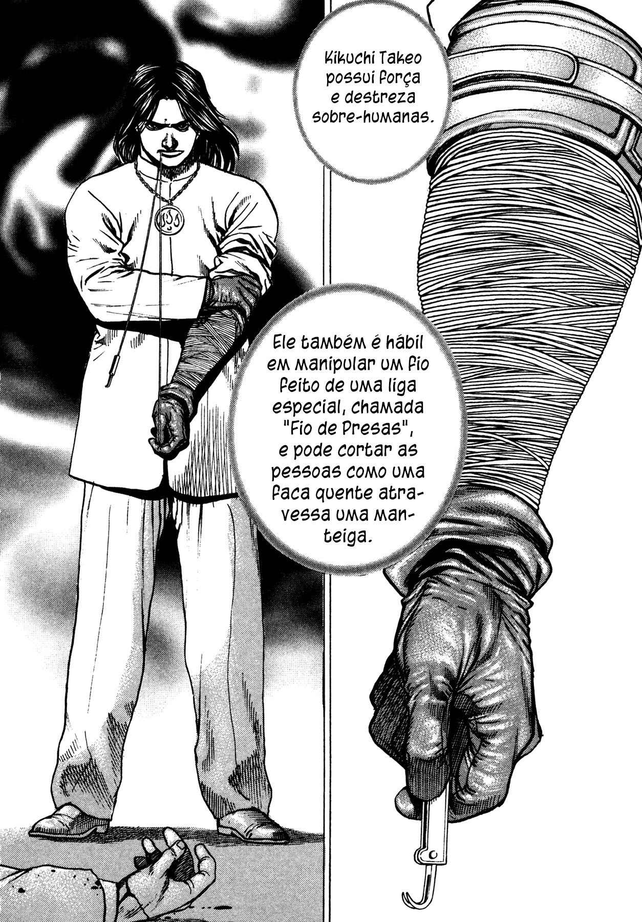 Dokuro Vol. 1 Ch. 2 第12页
