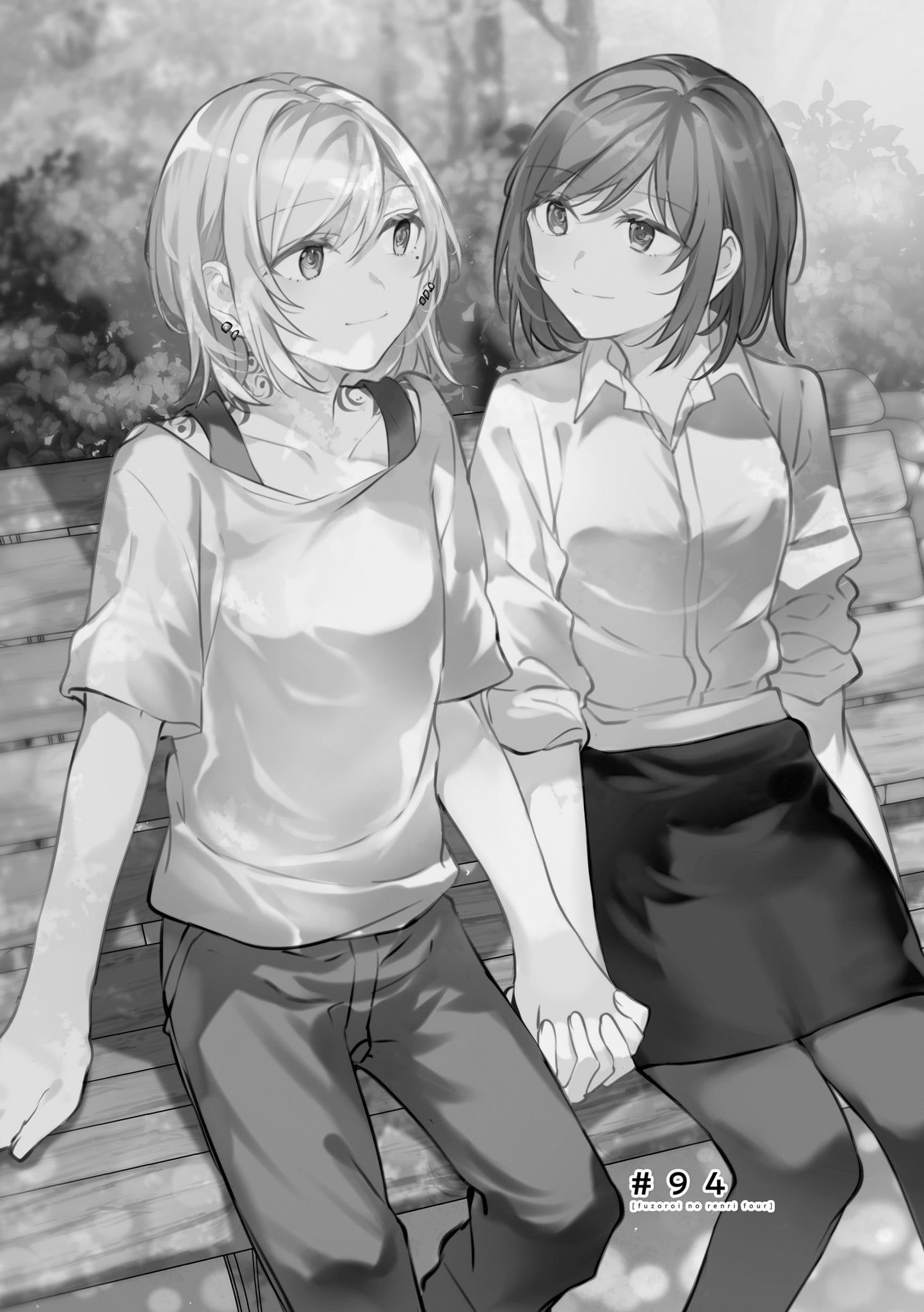 Fuzoroi no Renri - Side Stories 第2页