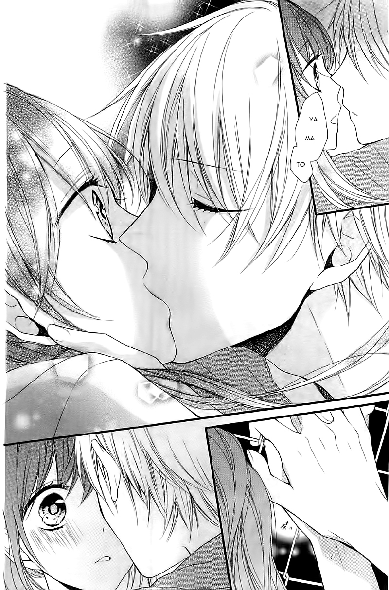 Naisho ja Tarinai yo Moshimo Oshimen ni Gohoushi Dekitara 第22页