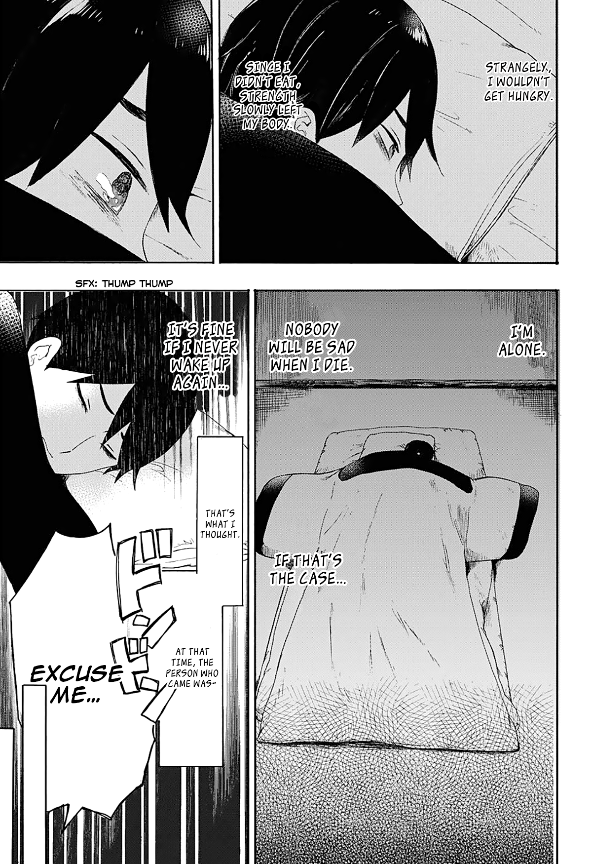 Taishou Otome Otogibanashi Vol. 1 Ch. 2 第6页