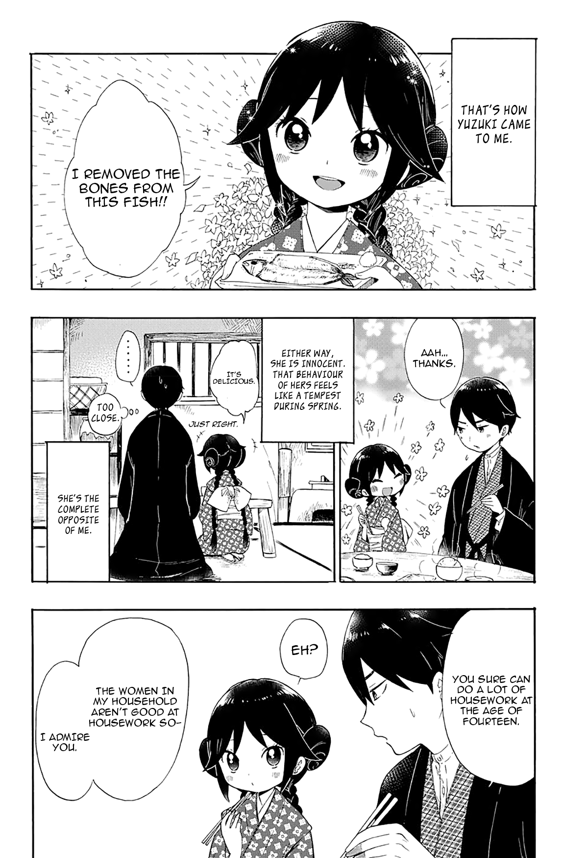 Taishou Otome Otogibanashi Vol. 1 Ch. 2 第7页