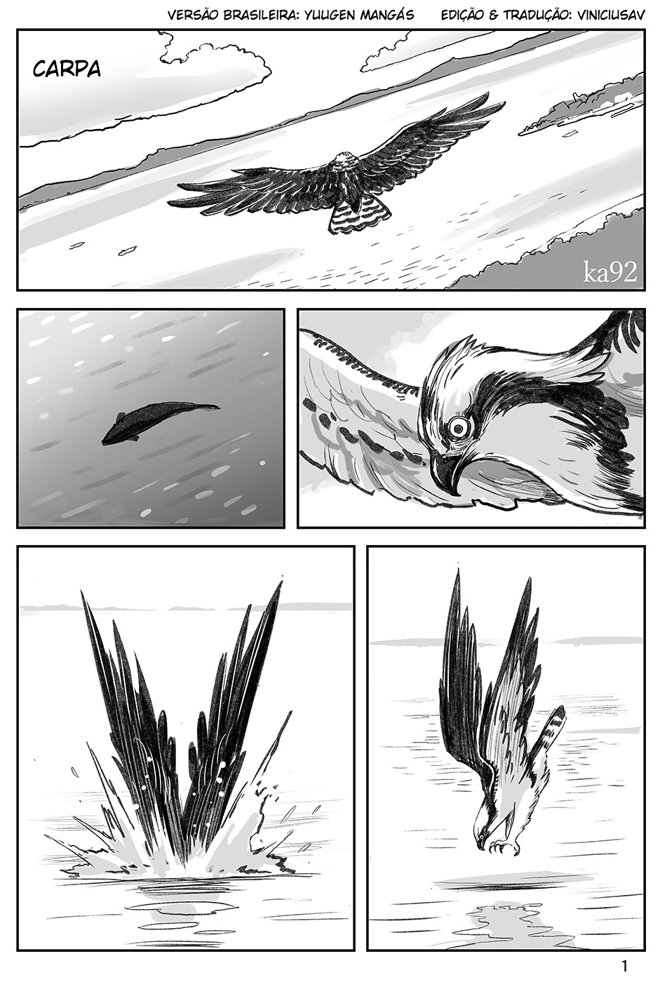 Carp Oneshot 第1页