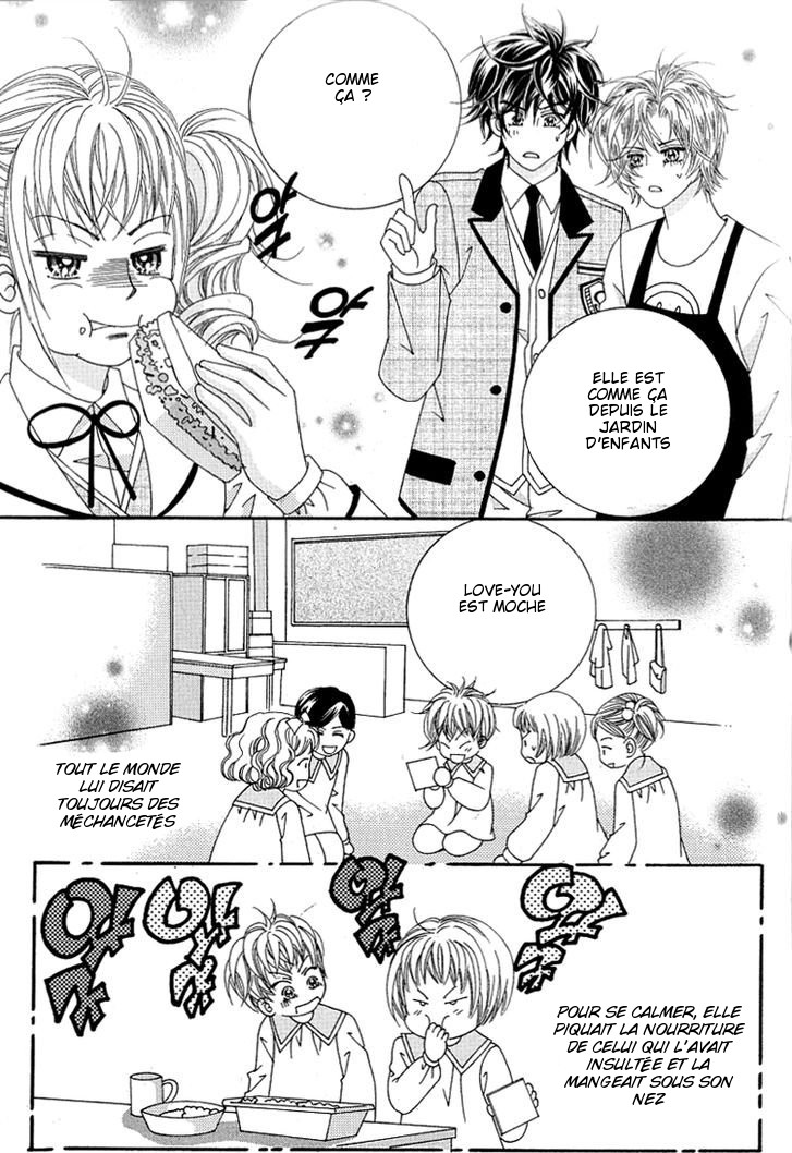 Lover Boy Vol. 1 Ch. 4 第11页