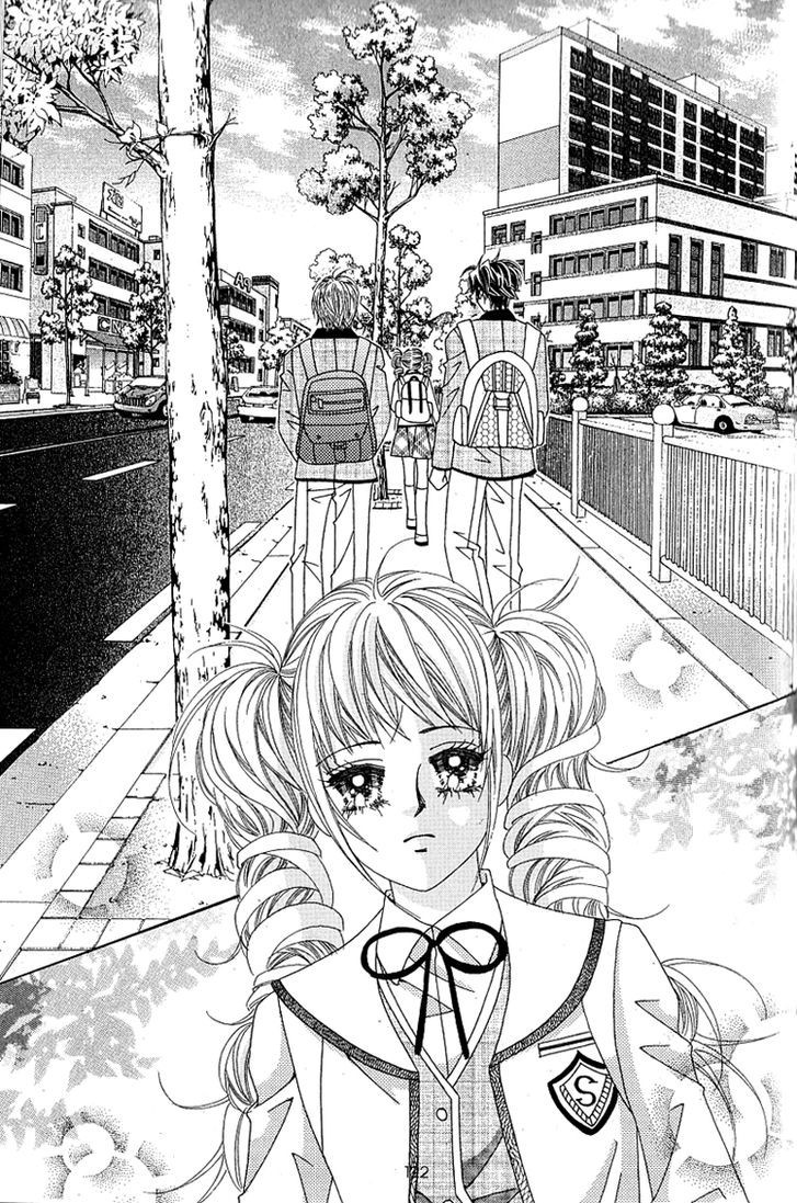 Lover Boy Vol. 1 Ch. 4 第13页