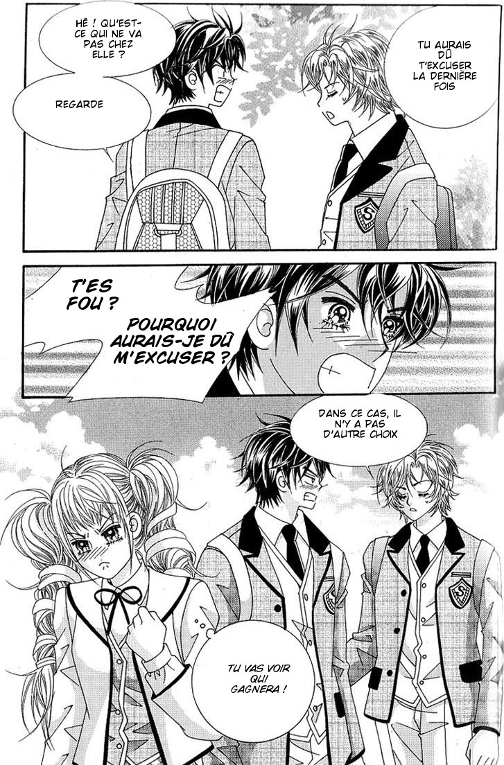Lover Boy Vol. 1 Ch. 4 第17页