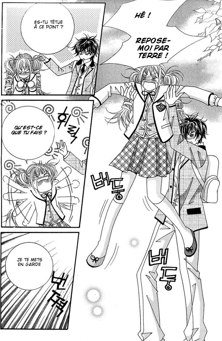 Lover Boy Vol. 1 Ch. 4 第18页