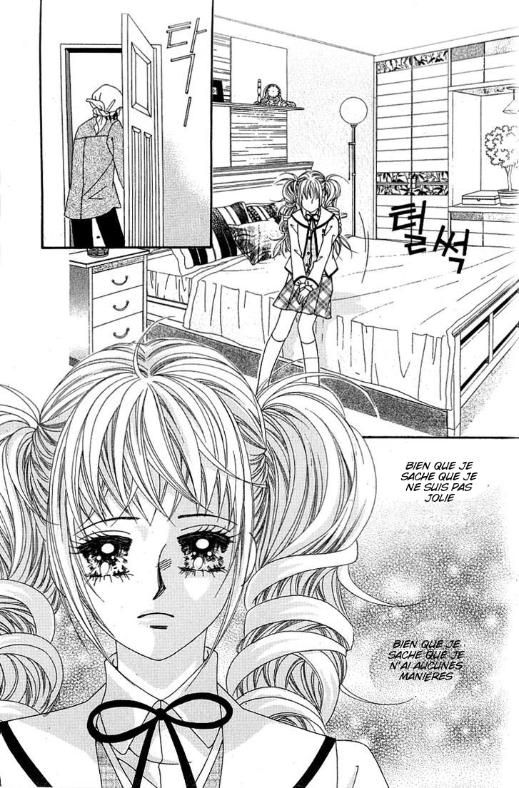Lover Boy Vol. 1 Ch. 4 第3页