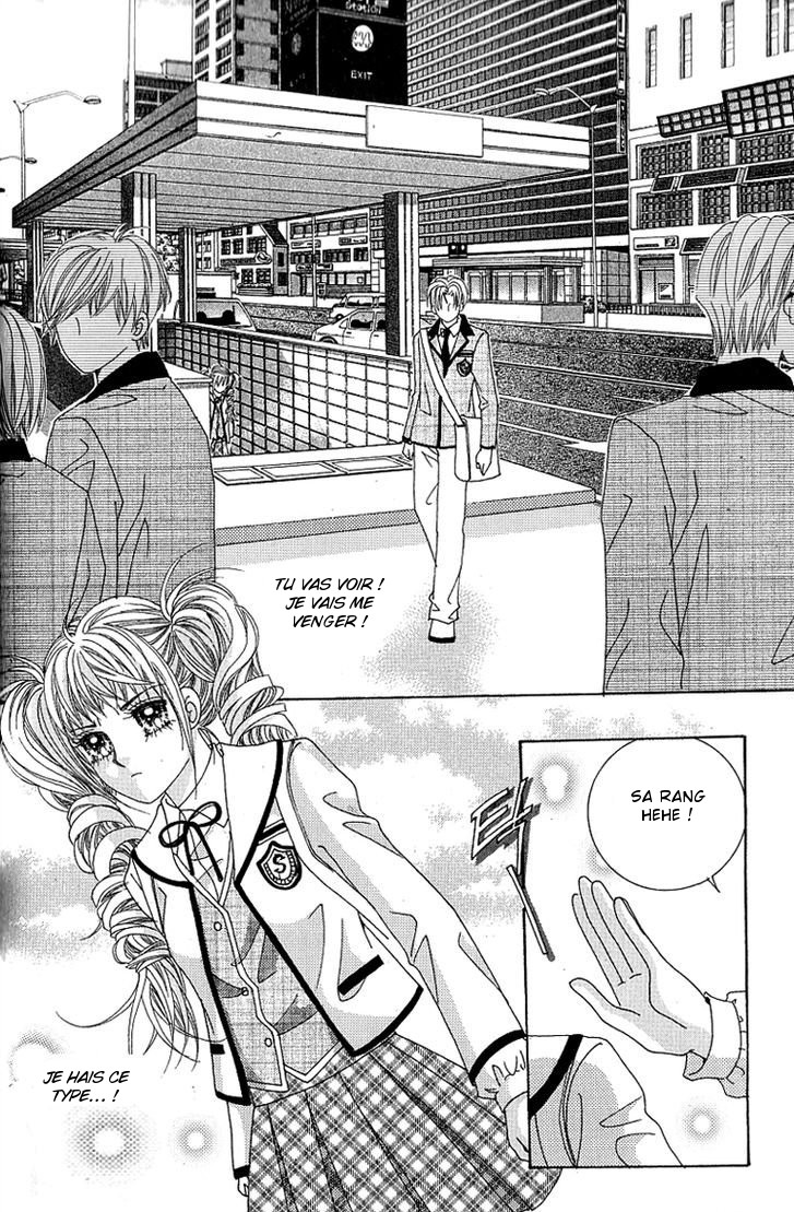 Lover Boy Vol. 1 Ch. 4 第24页