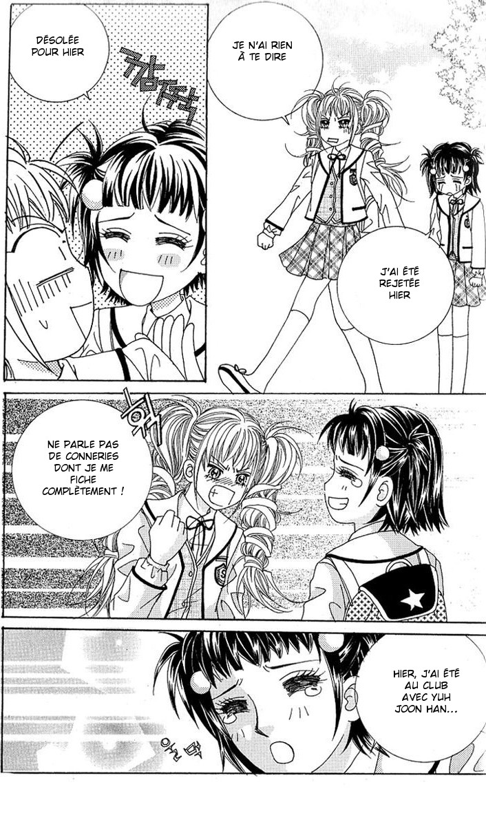 Lover Boy Vol. 1 Ch. 4 第25页