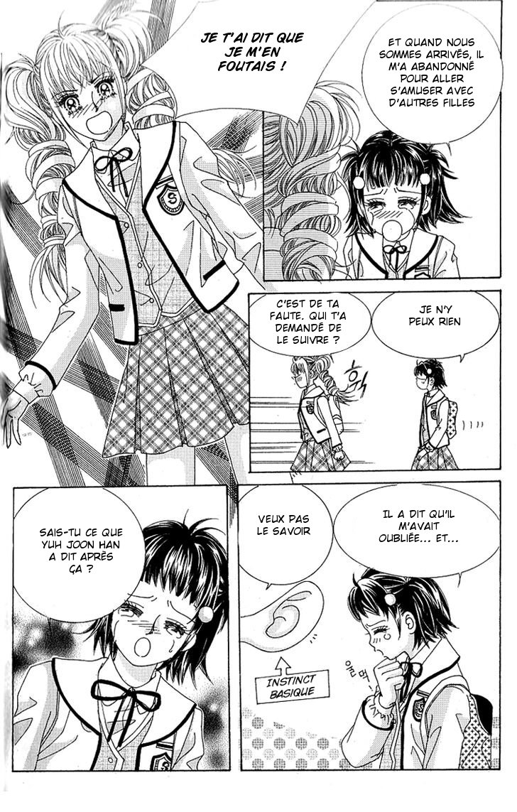 Lover Boy Vol. 1 Ch. 4 第26页