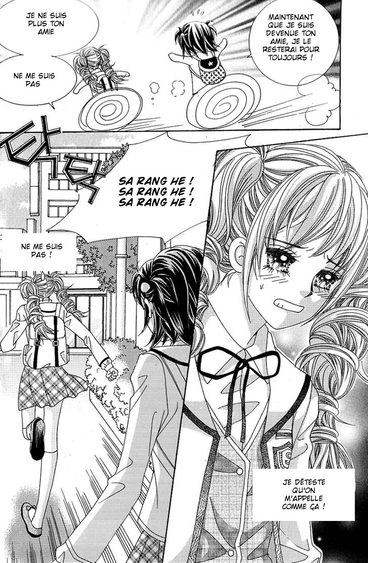Lover Boy Vol. 1 Ch. 4 第28页