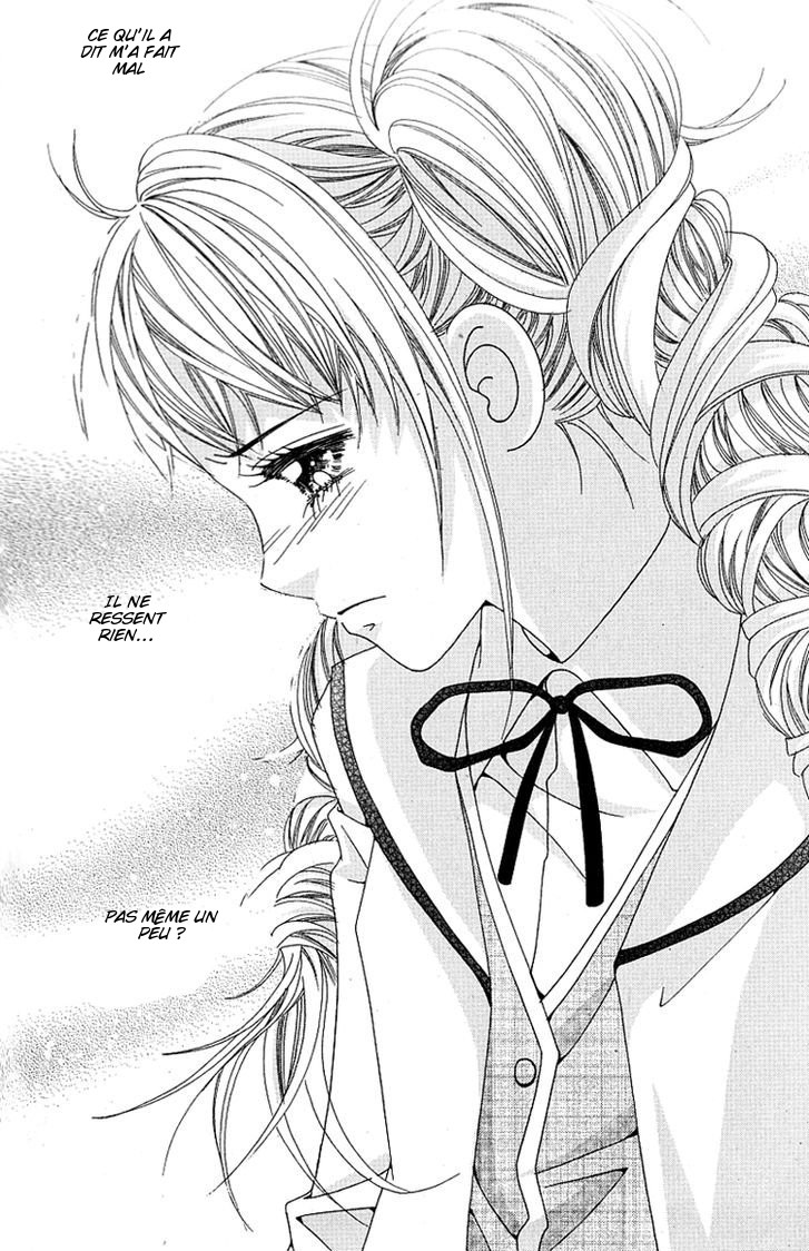 Lover Boy Vol. 1 Ch. 4 第4页