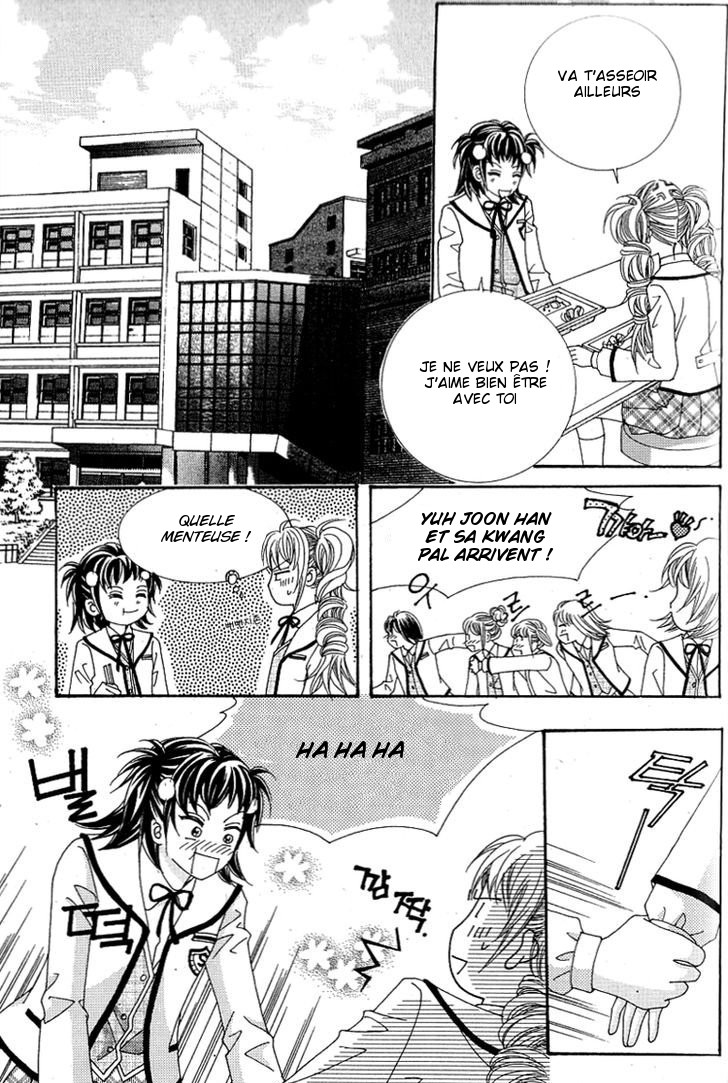 Lover Boy Vol. 1 Ch. 4 第31页