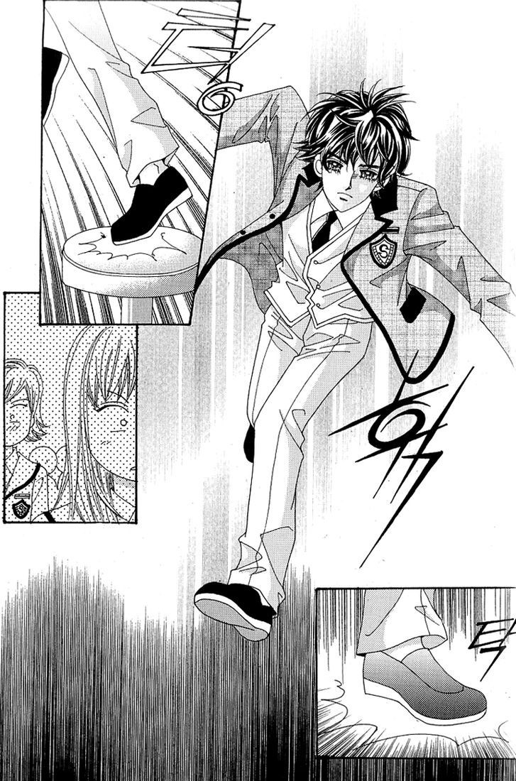 Lover Boy Vol. 1 Ch. 4 第37页