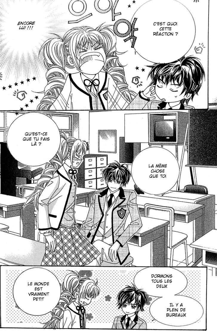 Lover Boy Vol. 1 Ch. 4 第46页