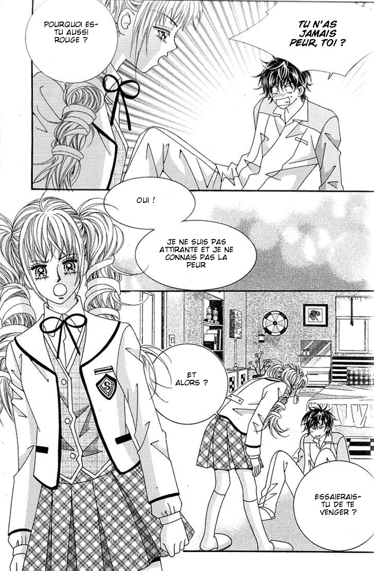 Lover Boy Vol. 1 Ch. 4 第7页