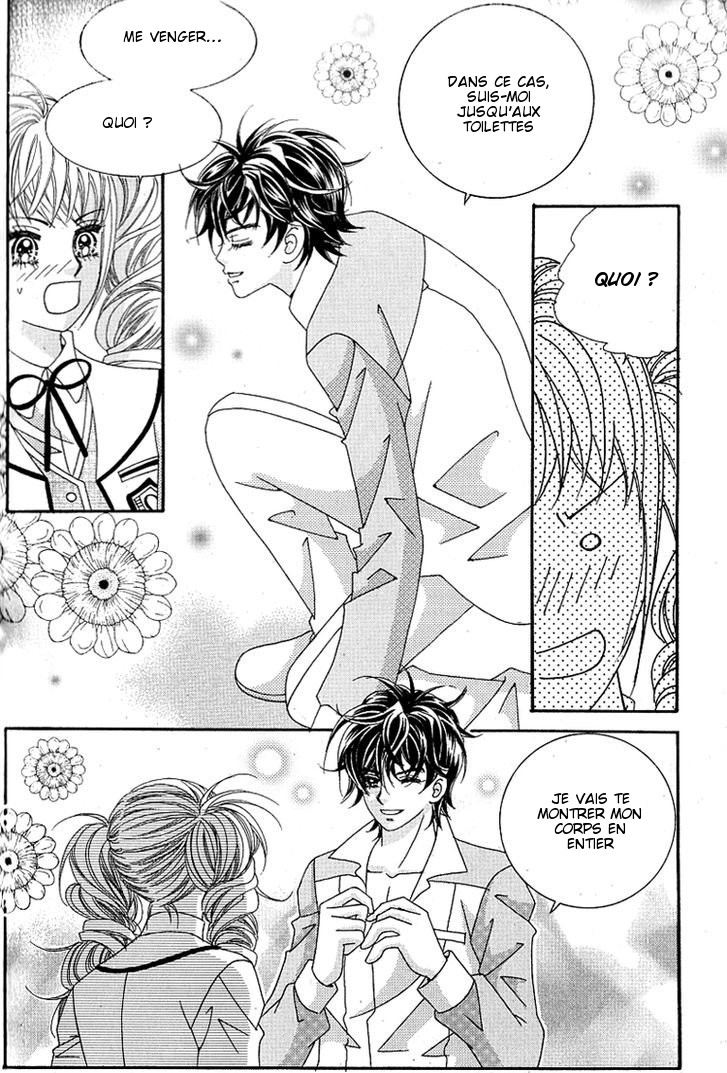Lover Boy Vol. 1 Ch. 4 第8页
