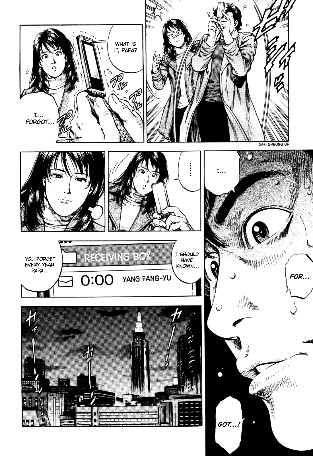 Angel Heart - 2nd Season Biggest Failure 第4页