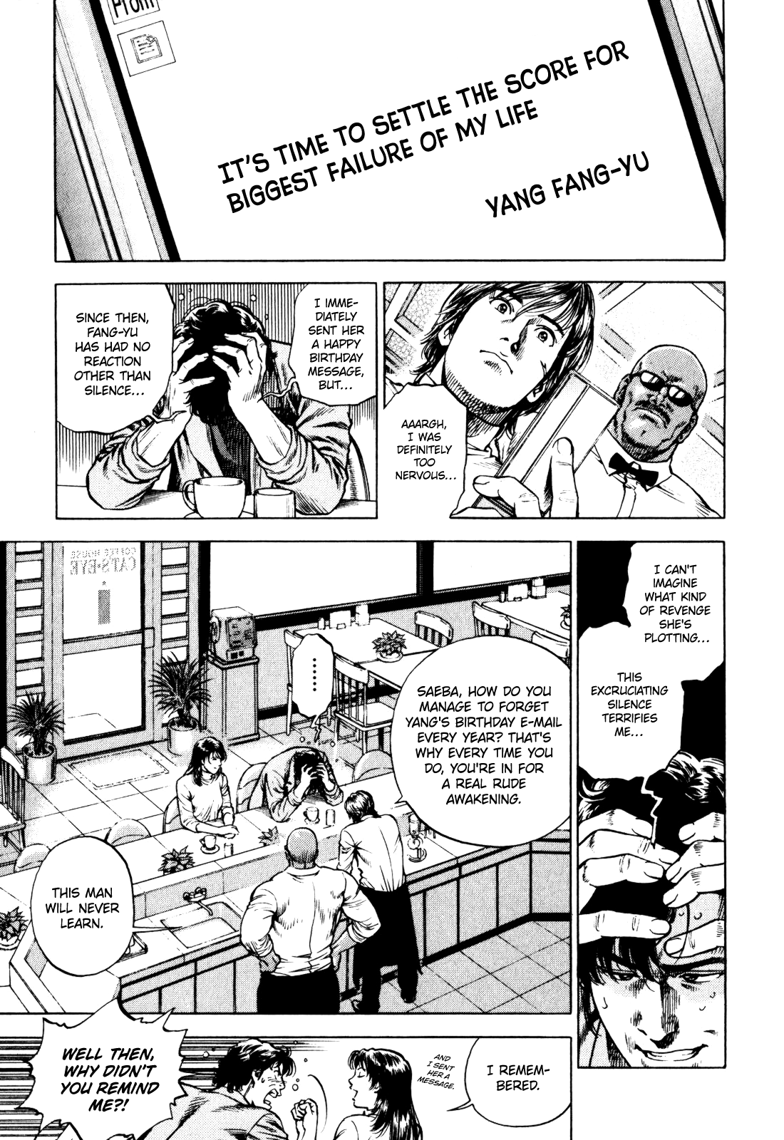 Angel Heart - 2nd Season Biggest Failure 第5页