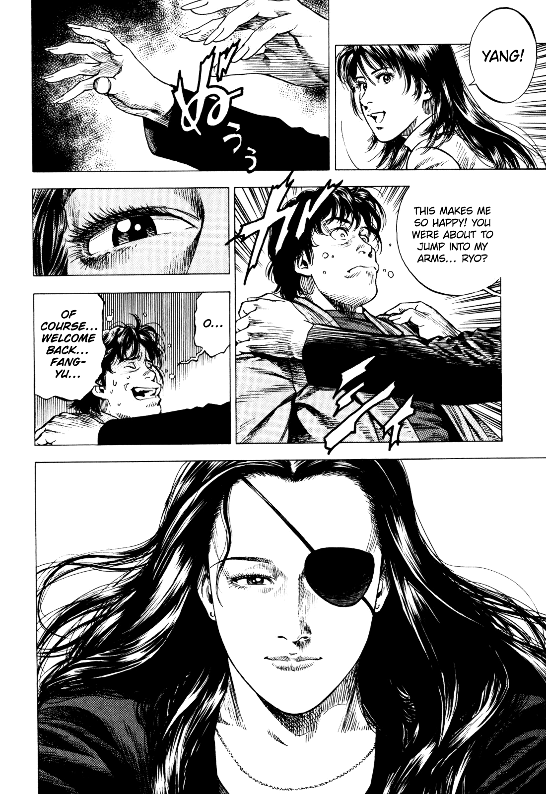 Angel Heart - 2nd Season Biggest Failure 第10页