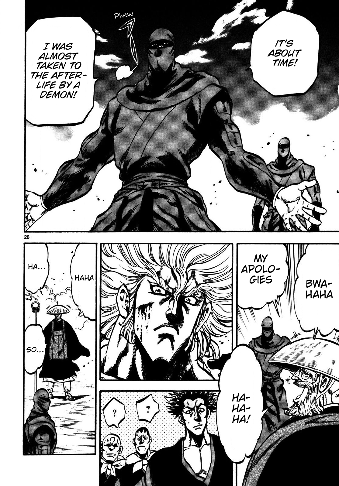 Teni Muhou: Musashibou Benkei Sheer Heart Attack 第25页