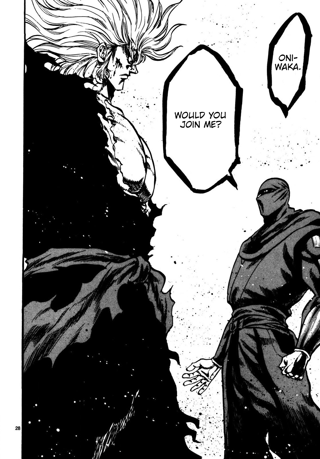 Teni Muhou: Musashibou Benkei Sheer Heart Attack 第27页