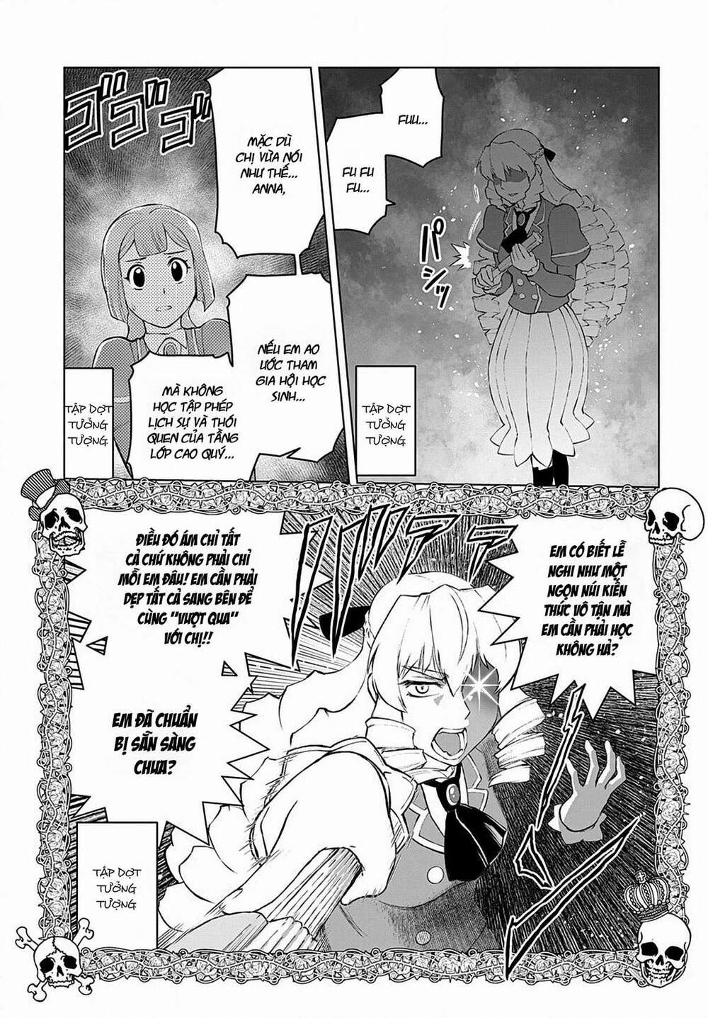 Akuyaku Reijou Tensei Ojisan Vol. 1 Ch. 3 第11页