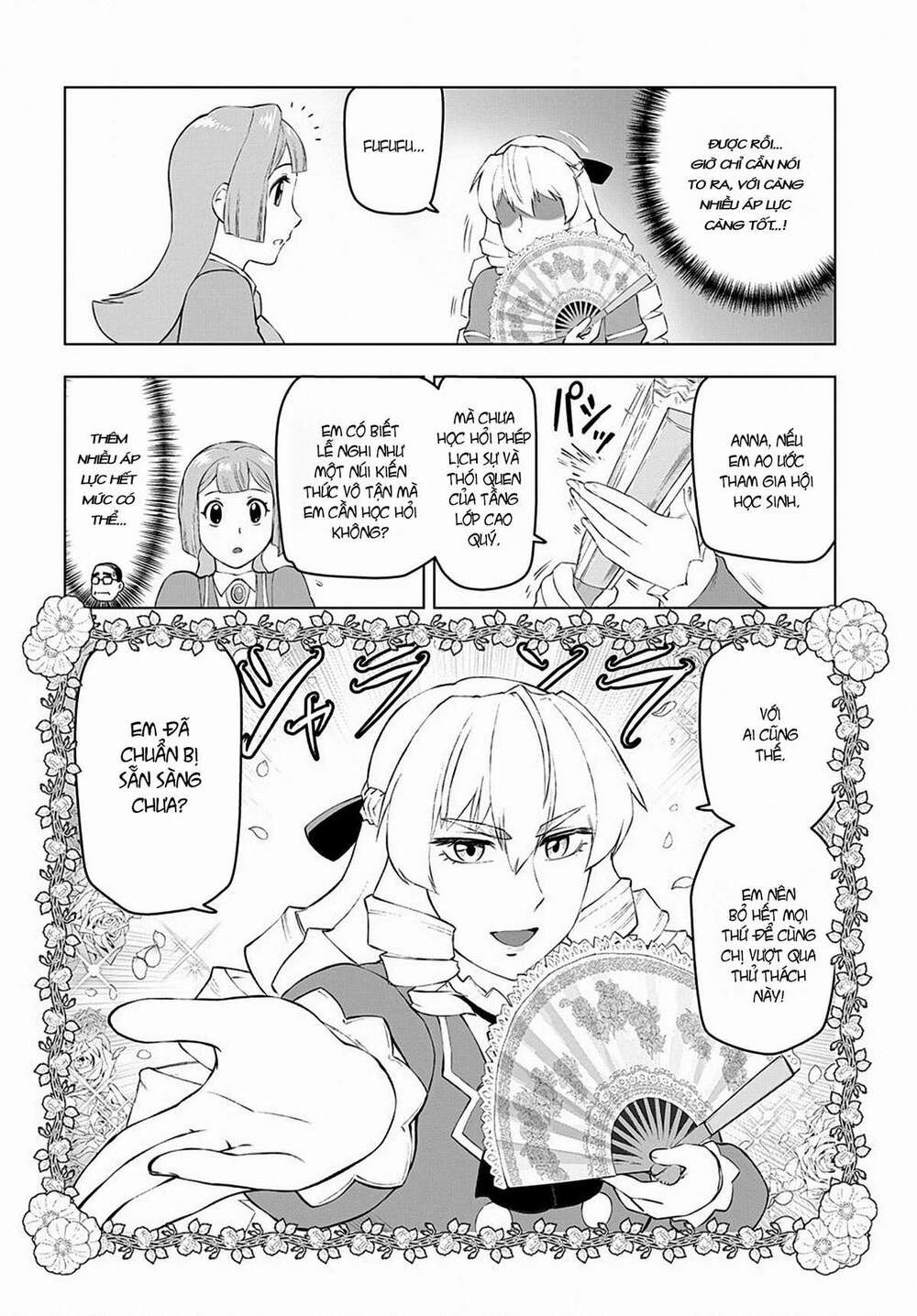 Akuyaku Reijou Tensei Ojisan Vol. 1 Ch. 3 第12页