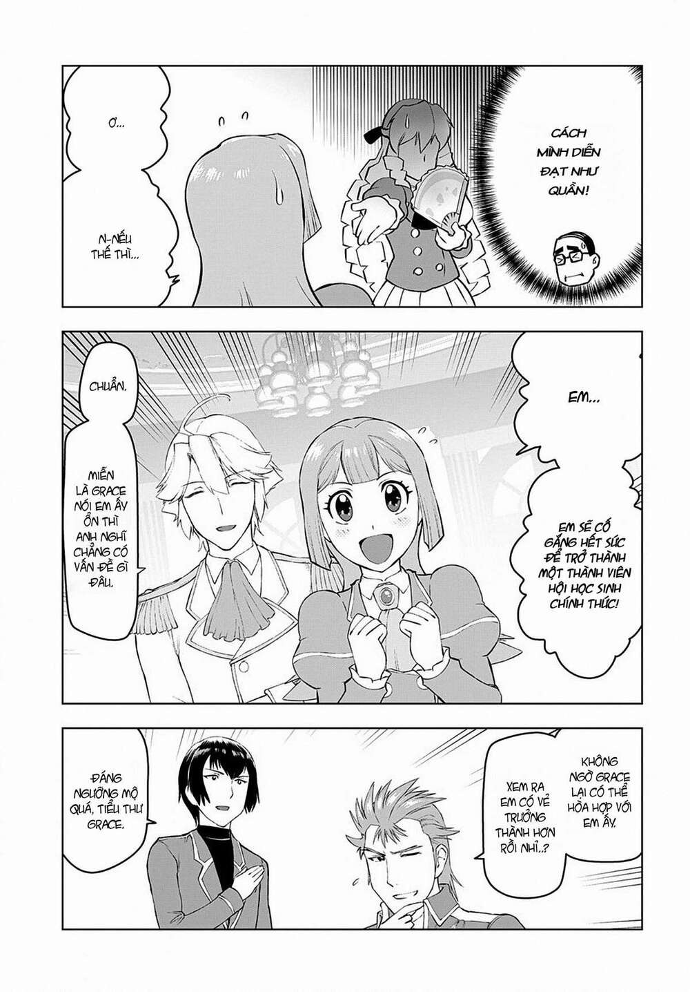 Akuyaku Reijou Tensei Ojisan Vol. 1 Ch. 3 第13页