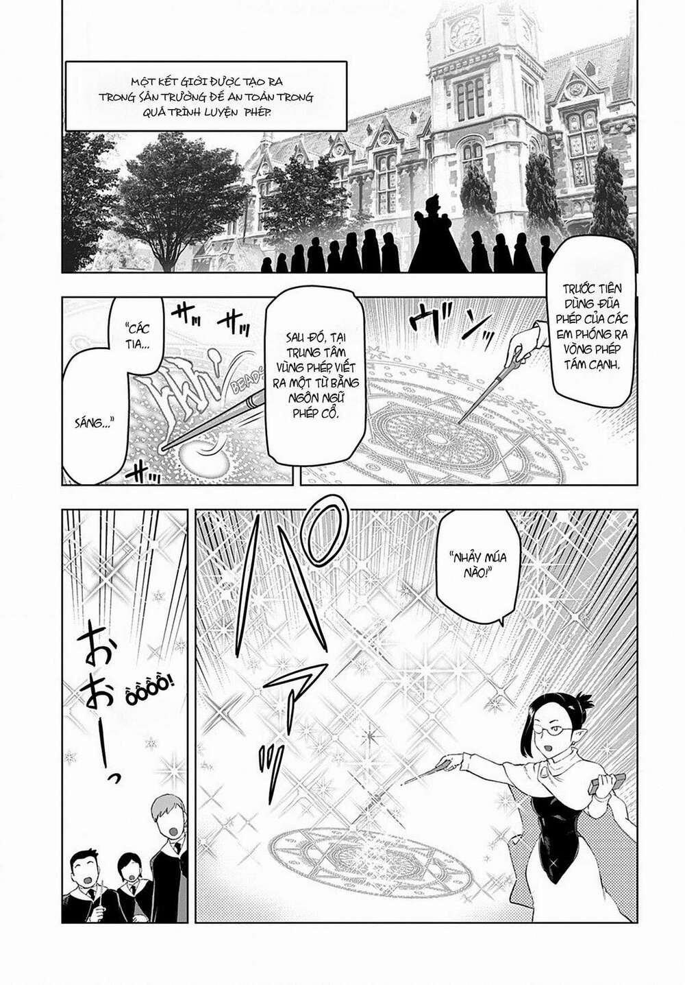 Akuyaku Reijou Tensei Ojisan Vol. 1 Ch. 3 第17页