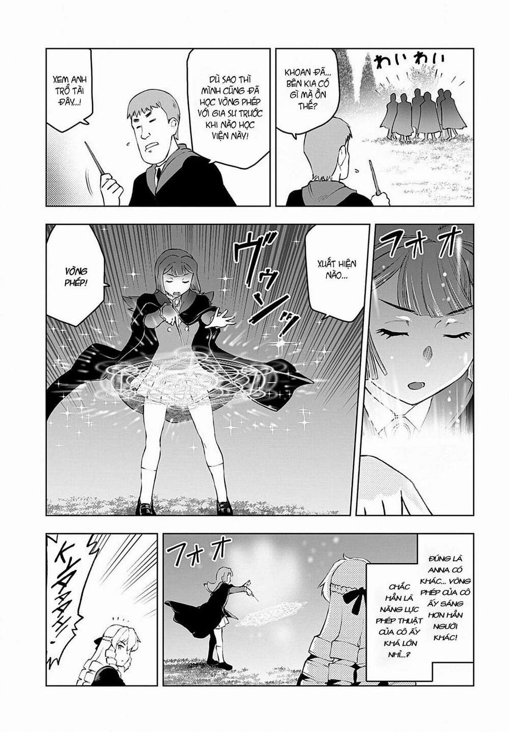 Akuyaku Reijou Tensei Ojisan Vol. 1 Ch. 3 第21页