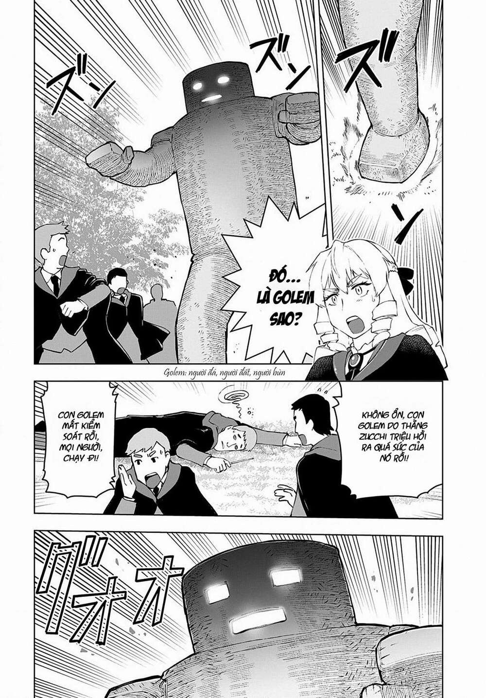 Akuyaku Reijou Tensei Ojisan Vol. 1 Ch. 3 第22页
