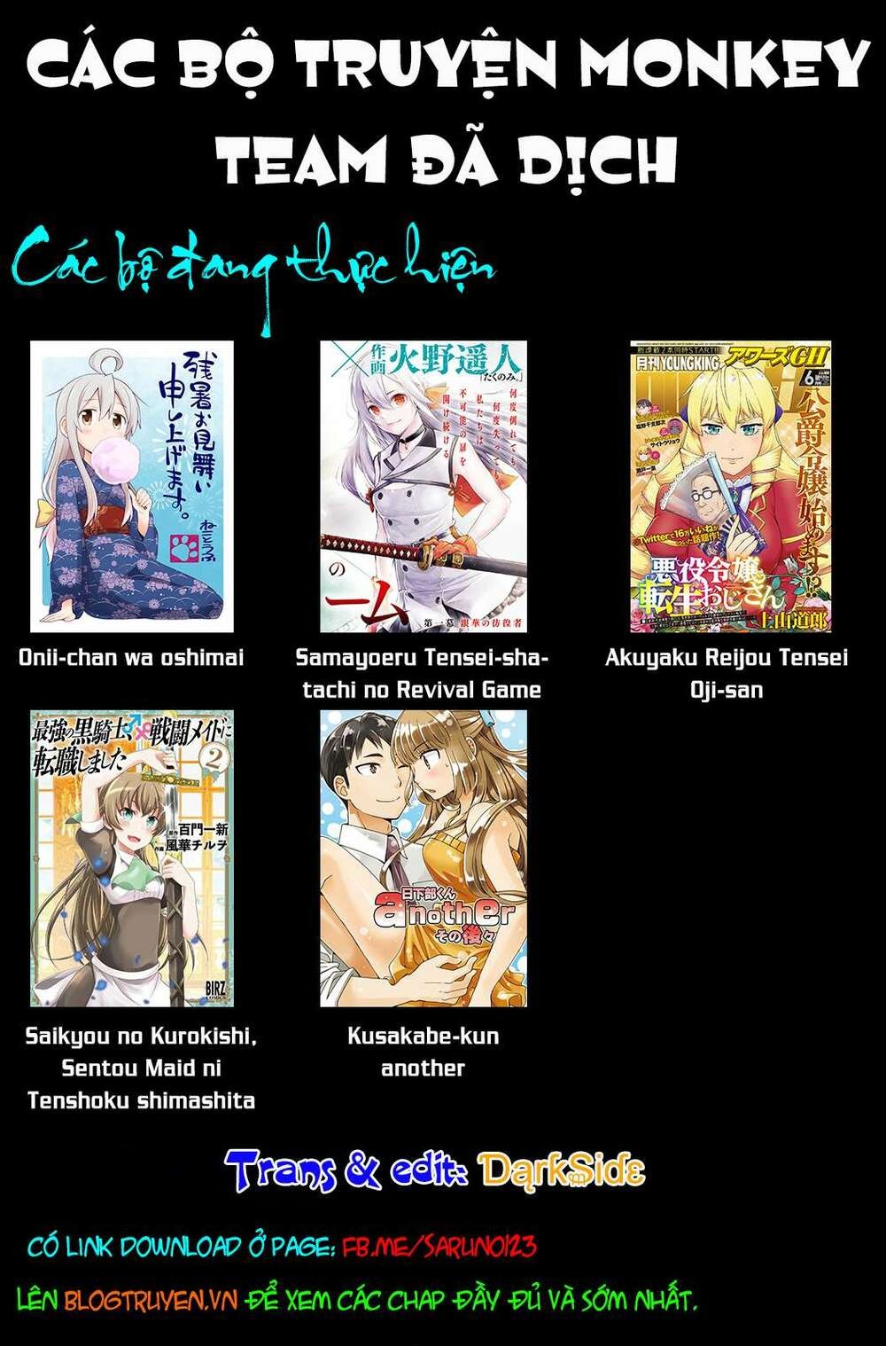 Akuyaku Reijou Tensei Ojisan Vol. 1 Ch. 3 第26页