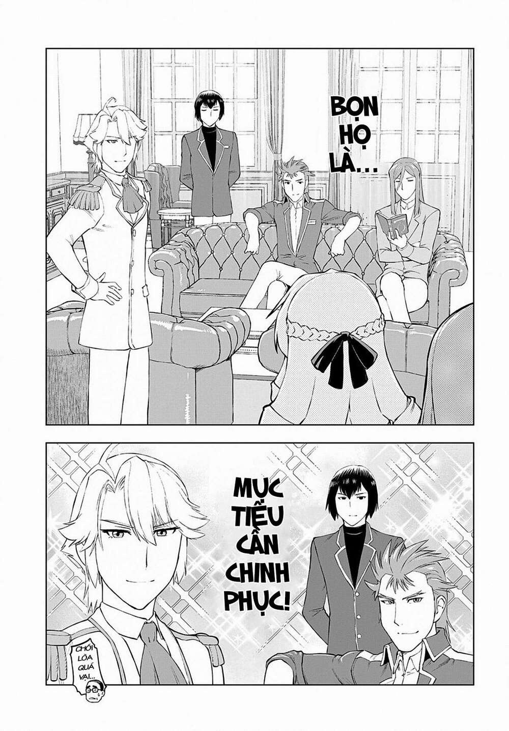Akuyaku Reijou Tensei Ojisan Vol. 1 Ch. 3 第5页