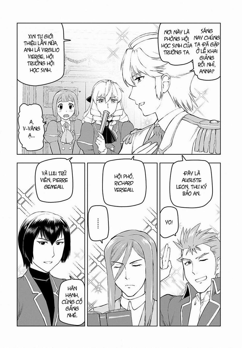 Akuyaku Reijou Tensei Ojisan Vol. 1 Ch. 3 第6页
