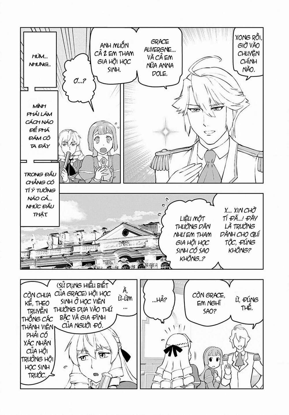 Akuyaku Reijou Tensei Ojisan Vol. 1 Ch. 3 第8页