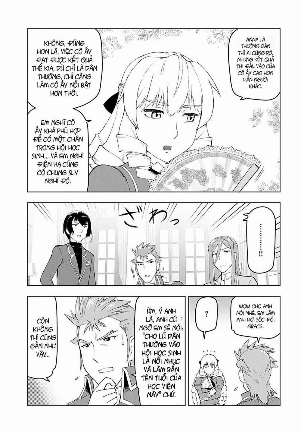 Akuyaku Reijou Tensei Ojisan Vol. 1 Ch. 3 第9页