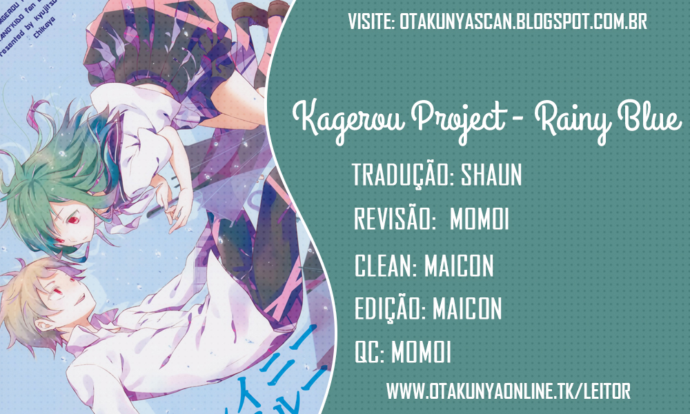Kagerou Project - Rainy Blue (Doujinshi) 第1页