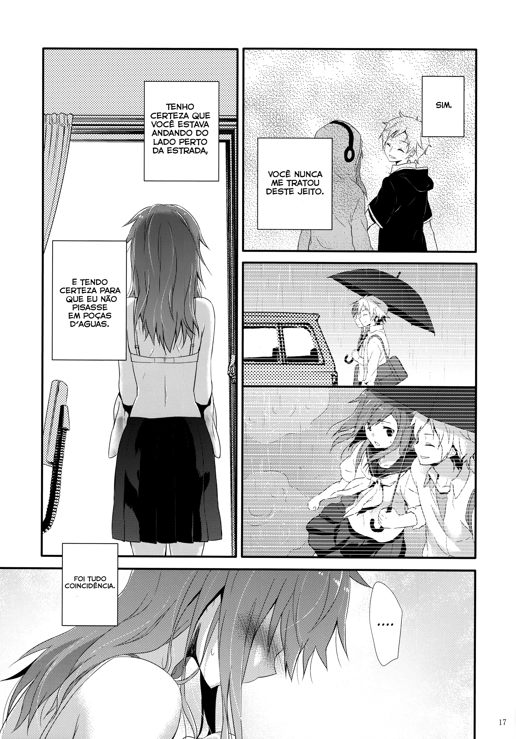 Kagerou Project - Rainy Blue (Doujinshi) Vol. 1 Ch. 1 第17页