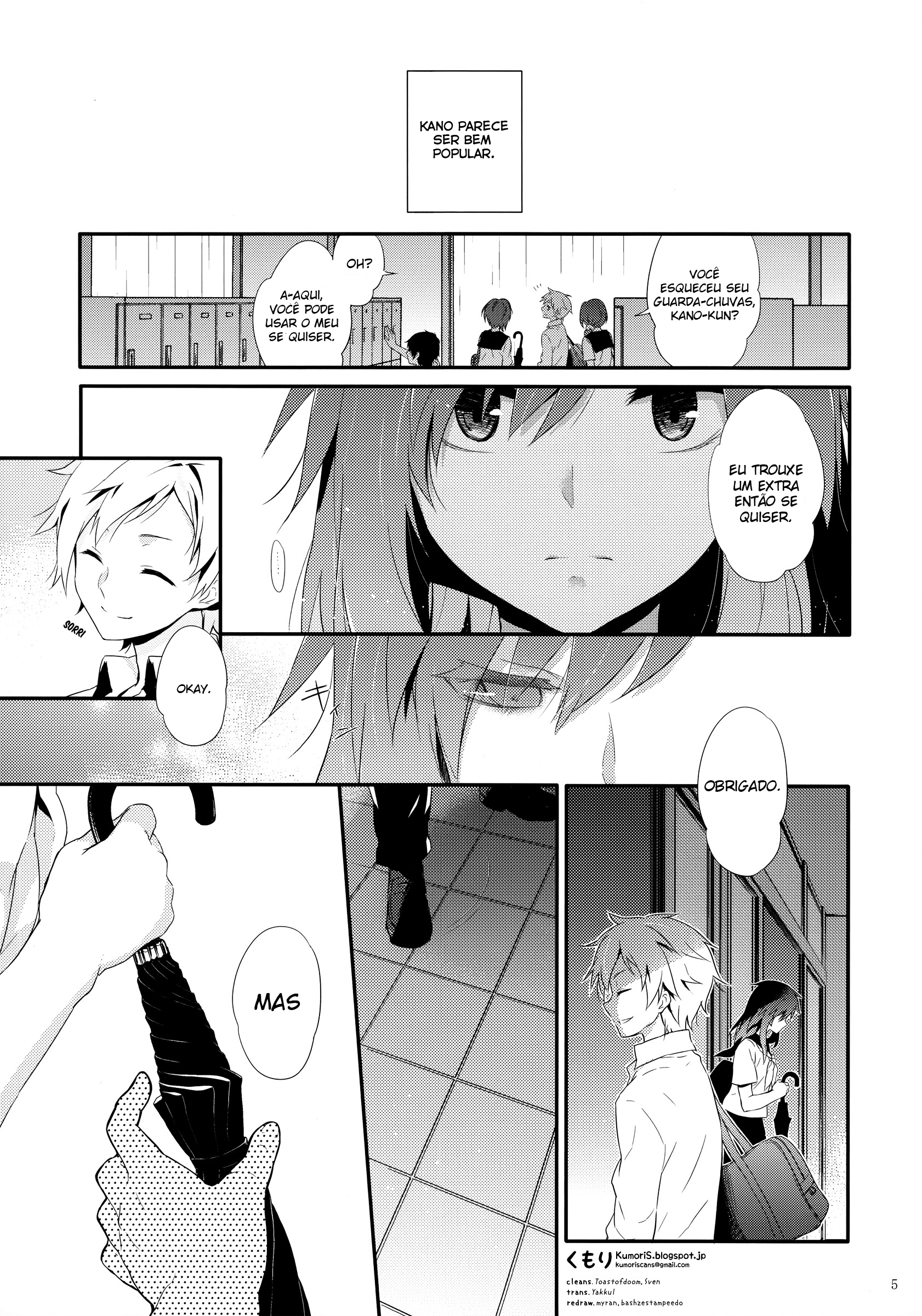 Kagerou Project - Rainy Blue (Doujinshi) 第5页