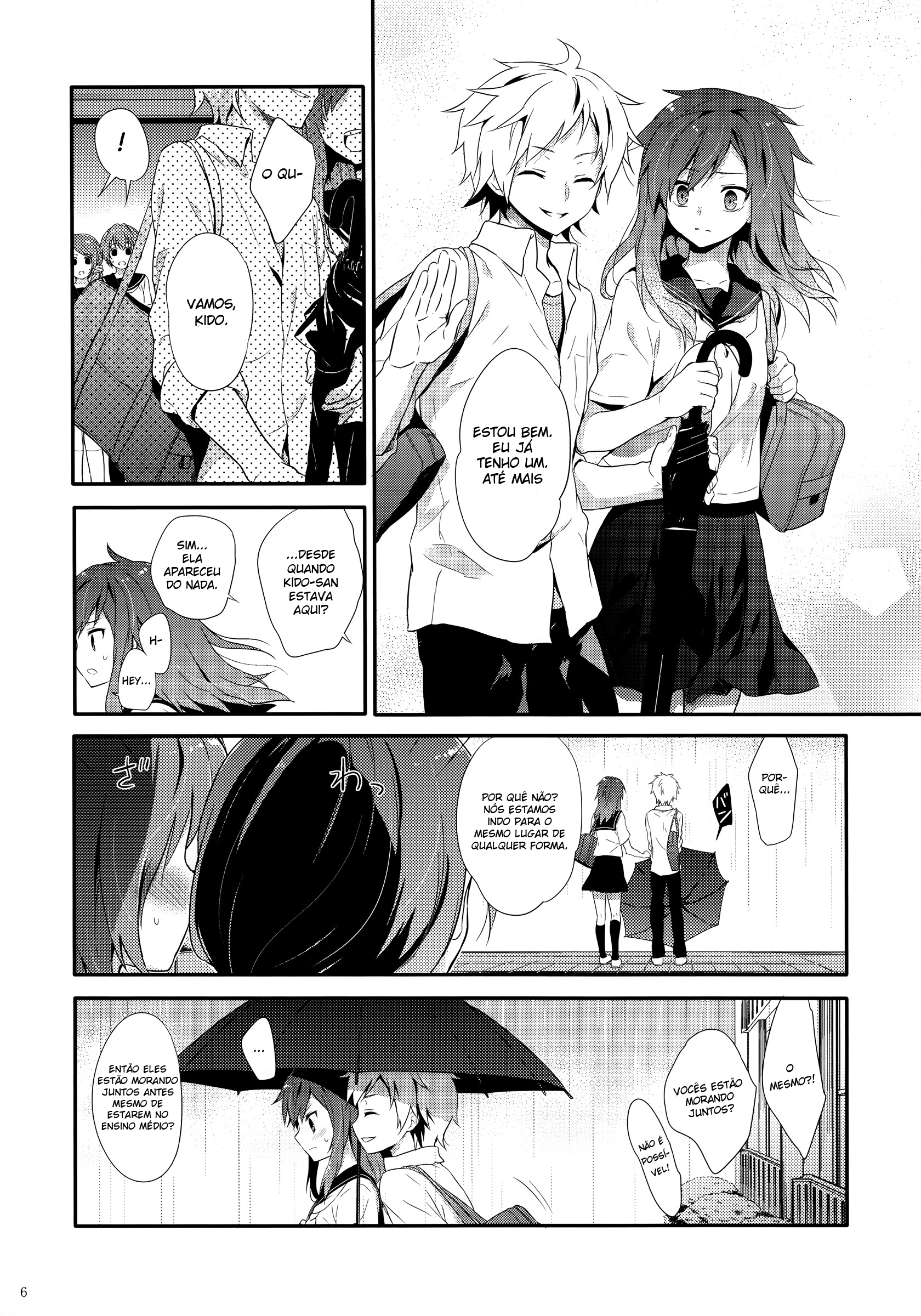 Kagerou Project - Rainy Blue (Doujinshi) 第6页