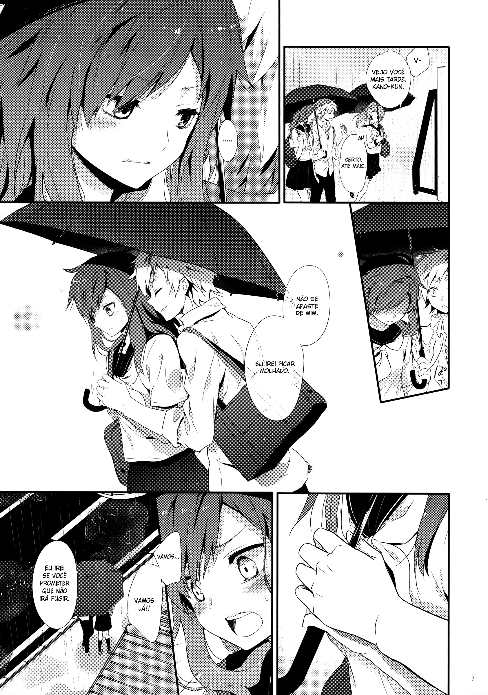 Kagerou Project - Rainy Blue (Doujinshi) 第7页